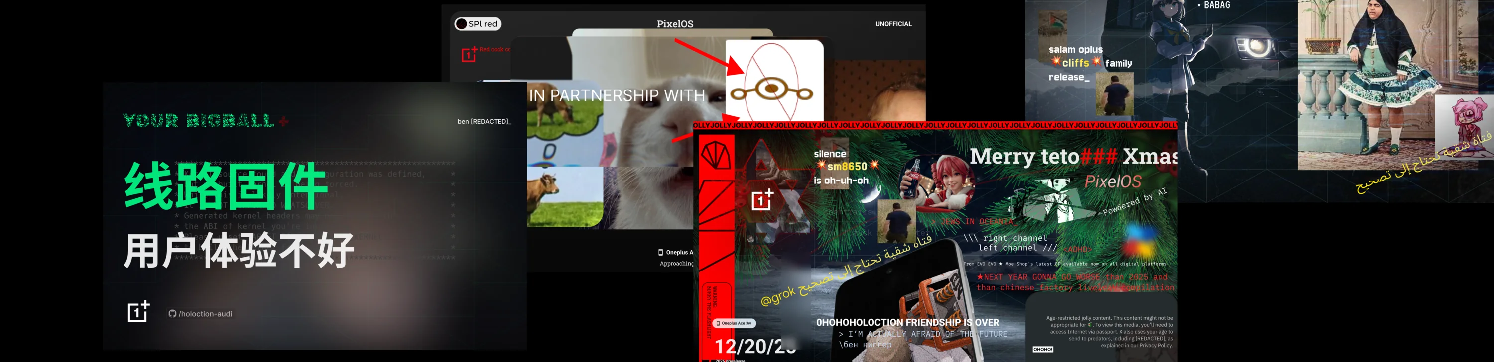 Collage of custom Android ROM projects
